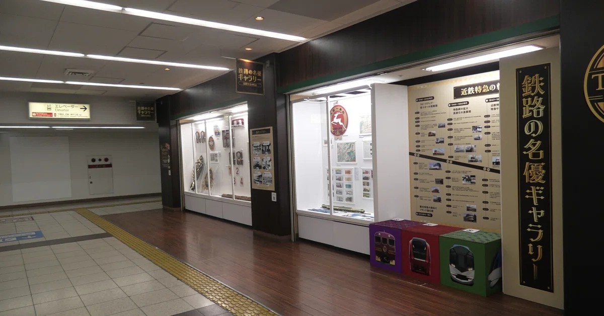 りょーくんレポート・鉄路の名優ギャラリー2